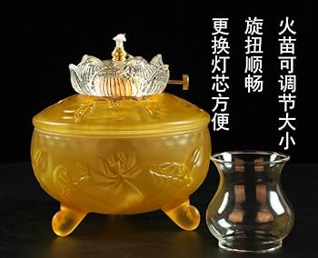 清末　宣統年製 純銅製　ランプ　油灯　阿彌陀仏　供奉 供養へ アンティーク 特別仕立 阿弥陀如来 7寸 金箔 来迎雲 舟型水煙光背 G-8 : 十八